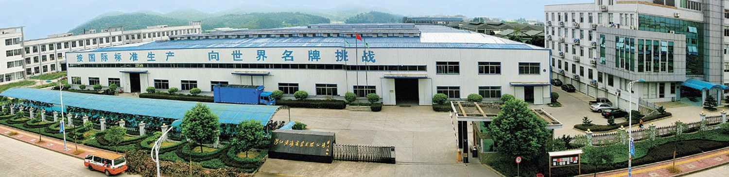 tao-motor-factory